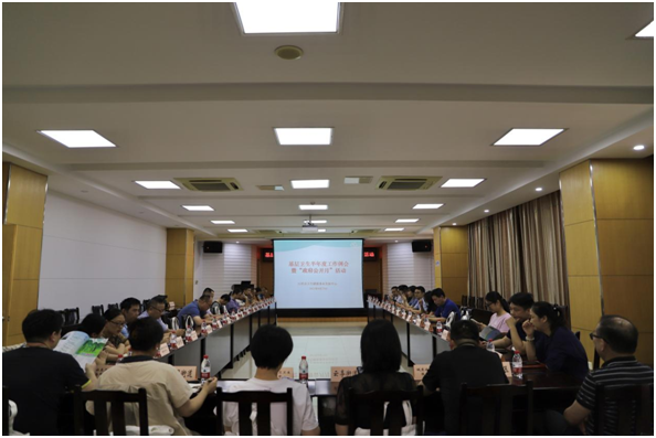 “凝心聚力，助推基層衛(wèi)生發(fā)展” “政府開放月”活動(dòng)總結(jié)