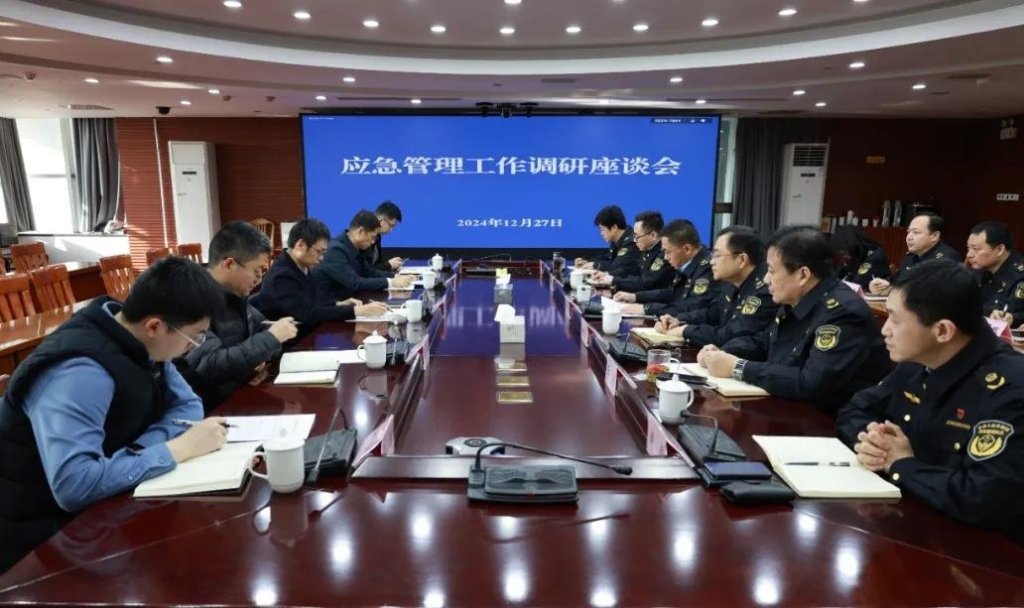 江陰市委常委、常務(wù)副市長(zhǎng)張韶峰調(diào)研全市應(yīng)急管理工作